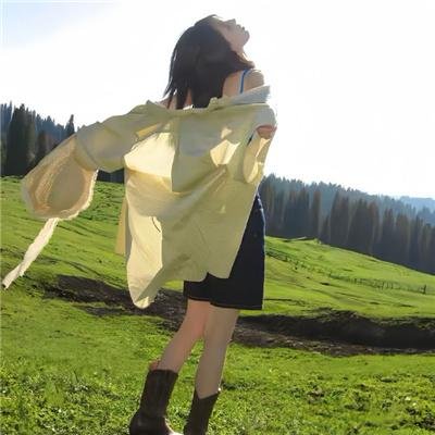 异轨姝途